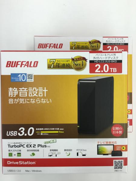 2台セット】新品 BUFFALO USB 外付けHDD 2TB 大分