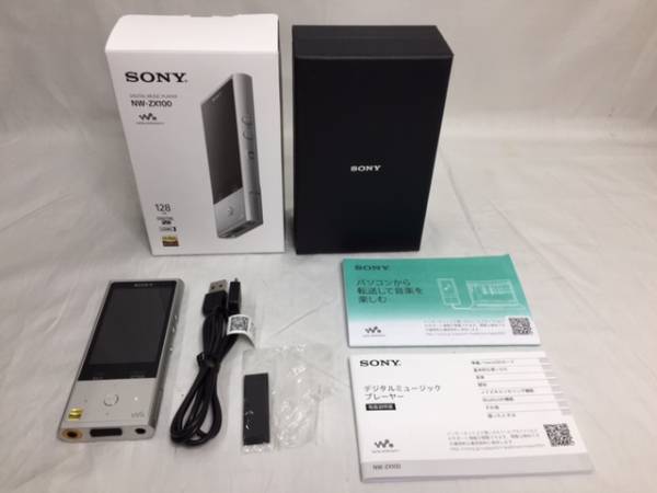 1円 NW-S14 (PI) | SIMSEKAMBALAJ.COM.TR