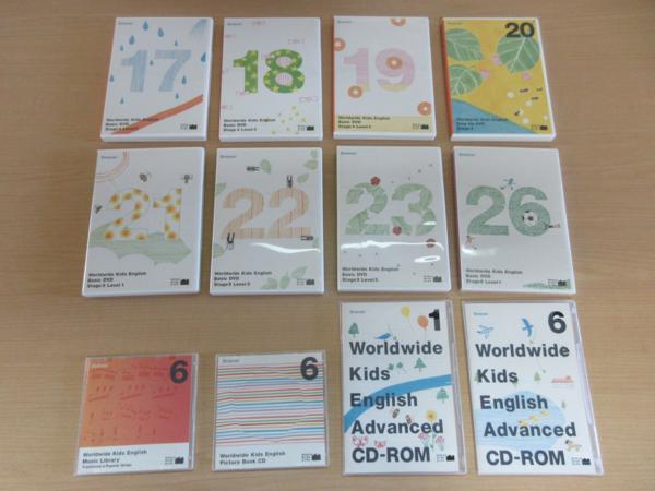 Worldwide Kids ベネッセ kids English worldwide | Benesse フル 