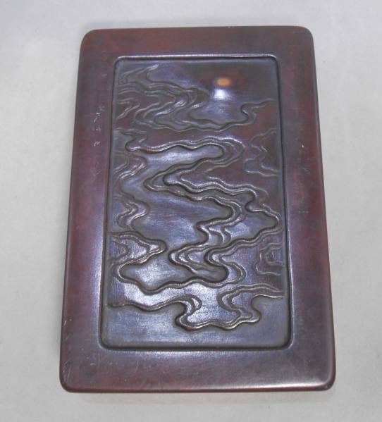 古端渓硯　天然眼　雲に月図　唐木蓋付