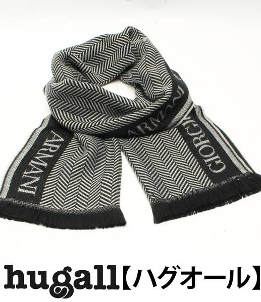 ジョルジオアルマーニ ウール マフラー GIORGIO ARMANI コンディション
