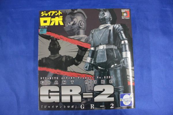 I6218&frasl;ダイナマイトアクション No.32 ジャイアントロボ 未開封