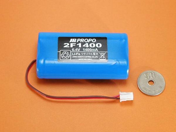 ヨコモ Li-po 100C 4600mAh⁄7.4V | バッテリー ハイパー3900