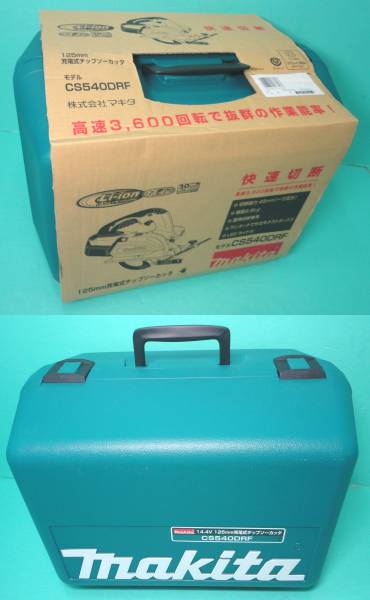 m332 マキタ 125mm充電式 チップソーカッター CS540DRF 未使用品