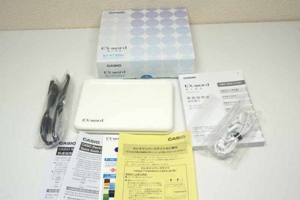 カシオ EX-word ホワイト XD-K7300WE
