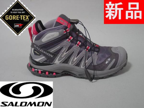 新品 防水 サロモン XA 3D ULTRA 2 SALOMON 23.0cm GORE TEX