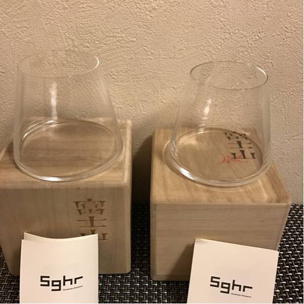 スガハラ 富士山ビアグラス