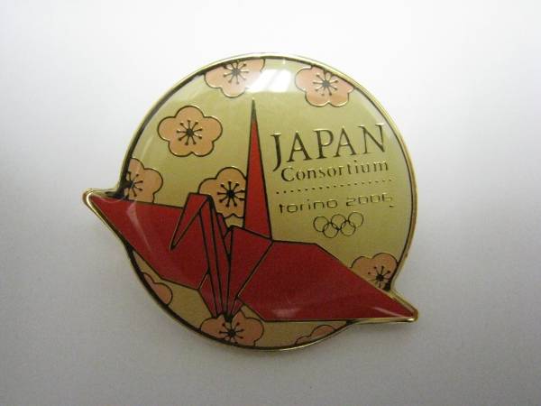 オリンピック　南アフリカピンバッジ ピンバッジ】【トリノオリンピック ピンバッジ 鶴桜 五輪】14 2006