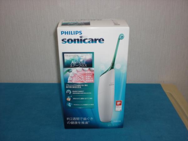 ☆即決税込☆PHILIPS ソニッケア エアーフロス HX8211/02 新品
