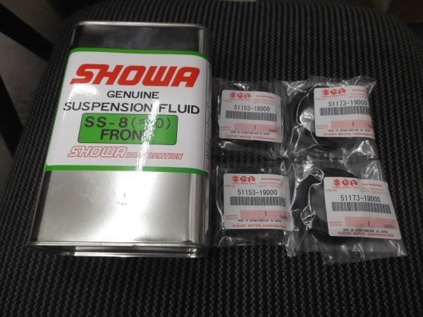 グース350　純正フォークシール(1台分)&フォークOIL　新品