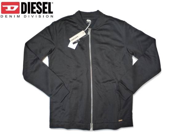 新品正規2.6万 ディーゼル スウェットブルゾン ジャージ素材 黒M