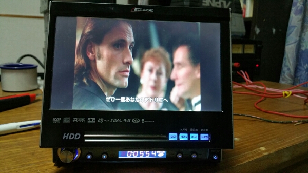 完動品イクリプス1DINナビDVDインダッシュ デンソーテン : ｢ECLIPSE