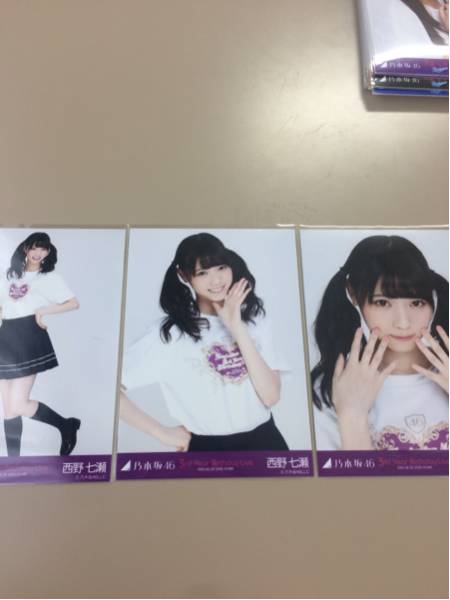 乃木坂46 Blu-ray ALL MV COLLECTION あの時の彼女たち