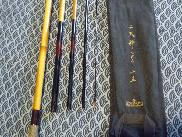 中古 ダイワ 二天粋 おぼろ 15尺 Yahoo!オークション 【公式通販】