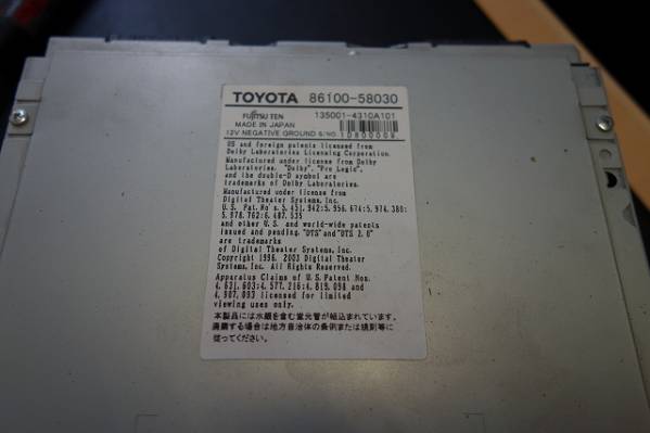 アルファード 10系、15系 後期 純正HDDビ　26023 86100-58030