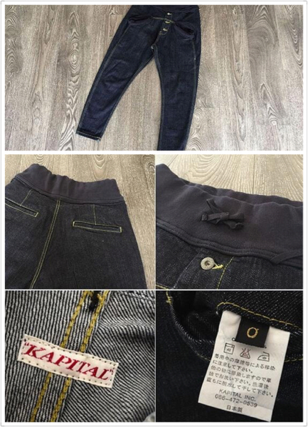 Kapital キャピタル 12ozデニムサルエルヌーベルパンツ 0サイズ