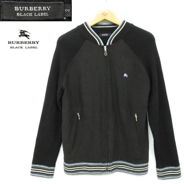BURBERRY バーバリーブラックレーベル 切替ニットジャケット 2 