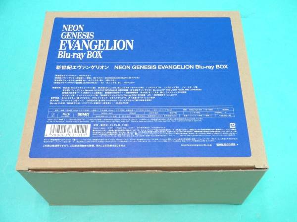 H467 新世紀エヴァンゲリオン Blu-ray BOX 10枚組 国内正規品
