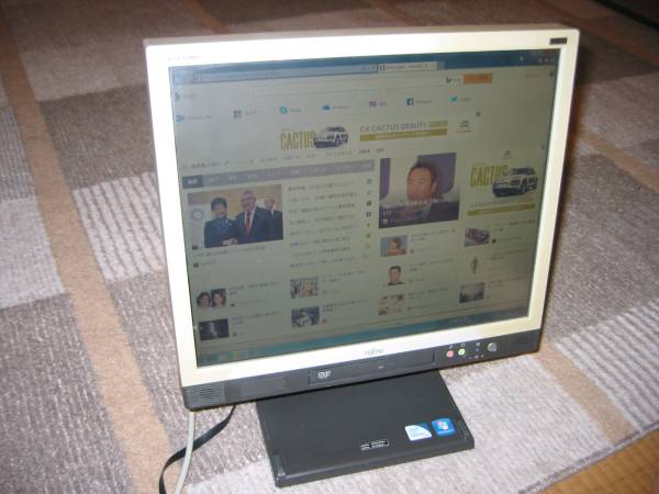 ESPRIMO 富士通 D582⁄F 中古パソコン 64bit] Pro [Win7 製品詳細 K557 