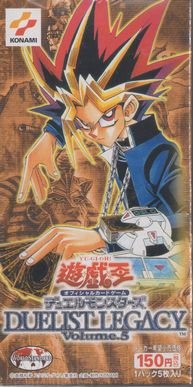 遊戯王 DUELIST LEGACY 未開封BOX Volume.5 デュエリストレガシーv.5
