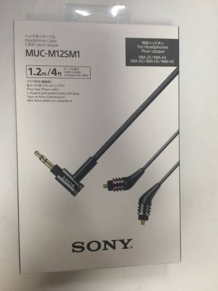ソニー MUC-M12SM1 ケーブル 4極 XBA-Z5 A3 NW-ZX2 OPPO HA-2 家電、AV