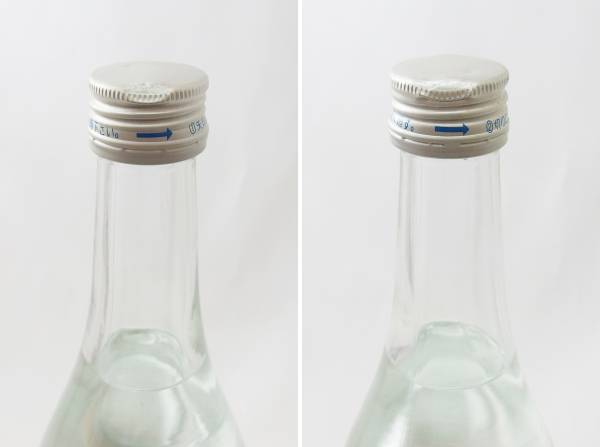 十四代 720ml 高木酒造 ☆注目! 秘蔵 乙焼酎 秘蔵乙焼酎 箱付き