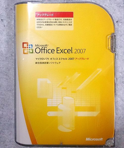 Microsoft Office Excel 2007 アップグレード 正規品 エクセル