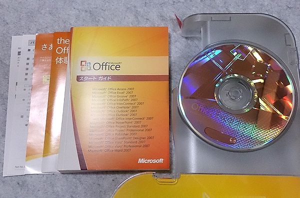 Microsoft Office Excel 2007 アップグレード 正規品 エクセル