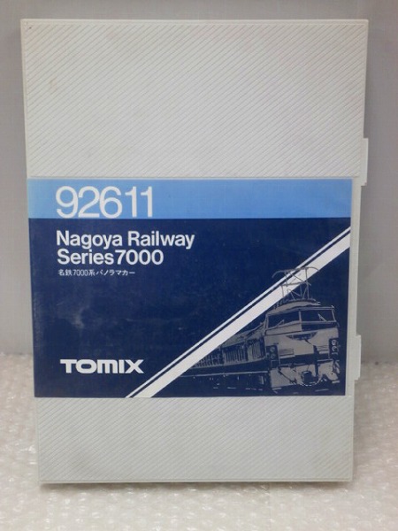 Tomix Nゲージ 92611 名鉄 7000系 パノラマカー/鉄道模型[梱0.1] tomix
