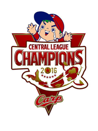 広島カープ 日本シリーズ 10/29 第6戦 一塁側B指定席 ペア