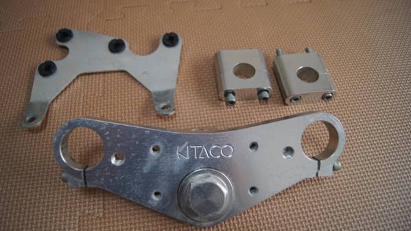 NSR50 NSR80 キタコ アルミトップブリッジ KITACO ネイキッド