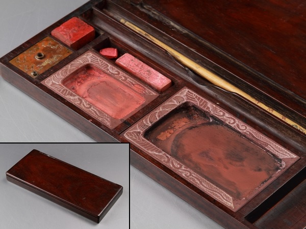 ［明治期旧家初荷文房書道具唐木硯箱古硯朱墨古銅塗金水滴/403