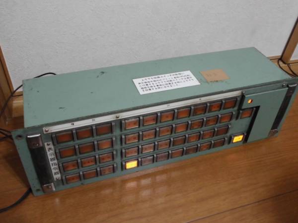 東武野田線 5000系 行先設定器
