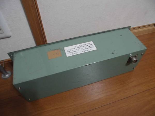 東武野田線 5000系 行先設定器