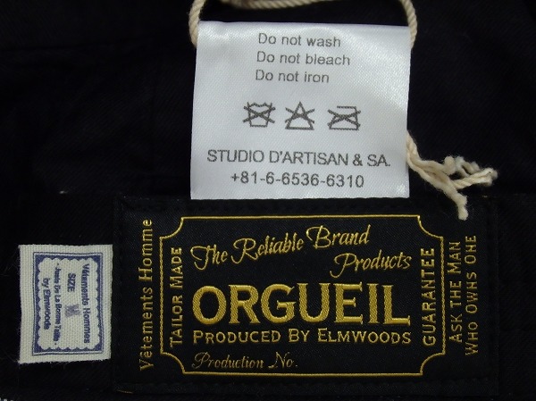 1H0440/未使用品 オルゲイユ OR-7014 キャスケット ORGUEIL