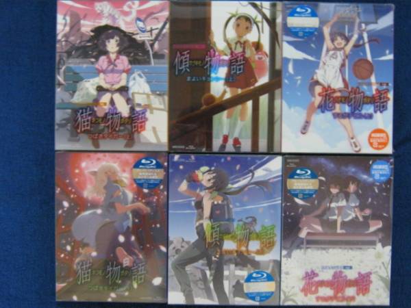 【未開封9/12本】BD 物語シリーズセカンドシーズン 限定版全12巻