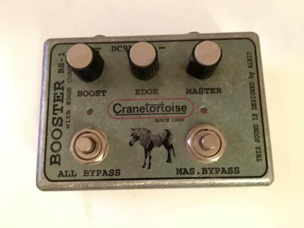 ALBIT BS-1 Cranetortoise ブースター ALBIT Cranetortoise BS-1