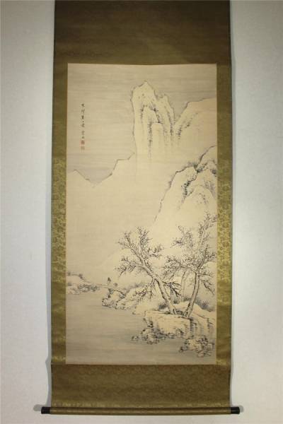 館蔵品データベース 京都国立博物館 | 山水図巻 大幅掛軸 縮小屏風〈国宝