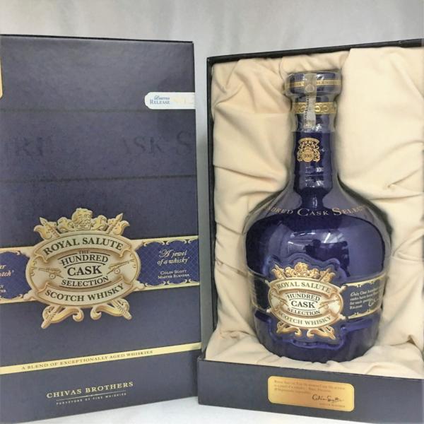 ロイヤルサルート 21年 ロイヤル ウイスキー ハンドレッドカスク 700ml