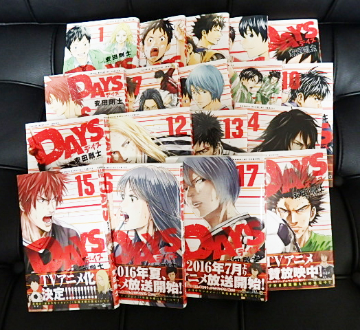 DAYS デイズ 関連コミックス47冊セット 【安田剛士】 【公式通販】