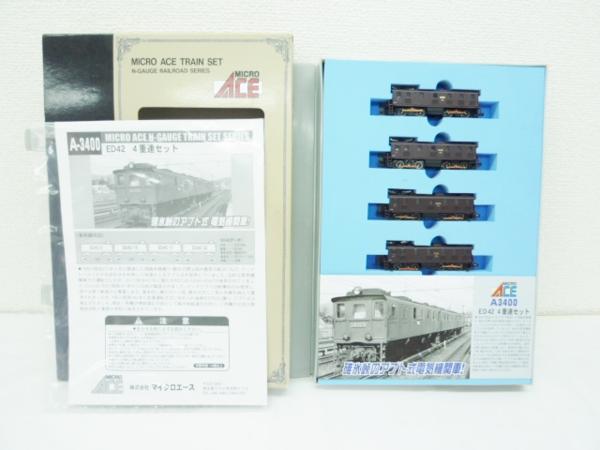 MICRO ACE A-3400 ED42 4重連セット 鉄道模型 20横113