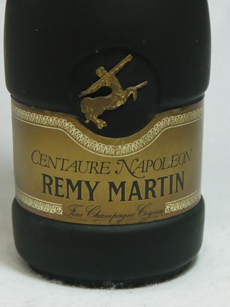 ☆未開栓 REMY MARTIN【レミーマルタン セントーナポレオン】