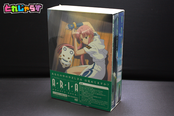 da◆DVD-BOX ARIA The NATURAL(初回限定版) 【未開封】
