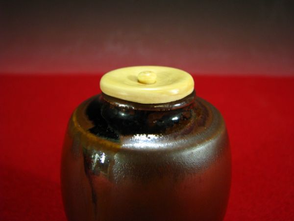2026年最新Yahoo!オークション -古瀬戸 茶入(瀬戸)の中古品・新品 -古