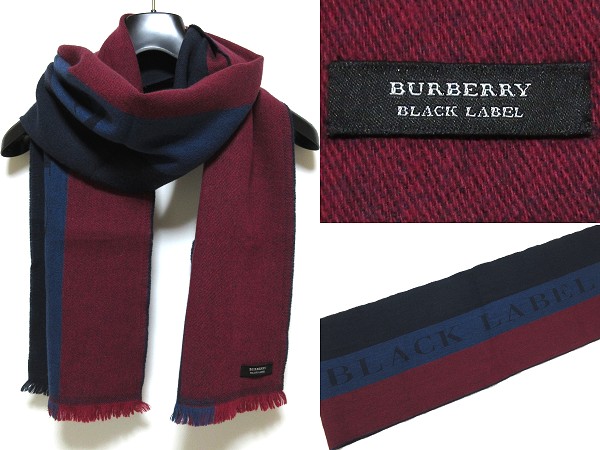 美品バーバリーブラックレーベル カシミヤウールロゴマフラー 紺