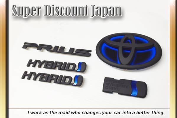 ★30プリウス★マットブラックエンブレム5点セット★1年保証付