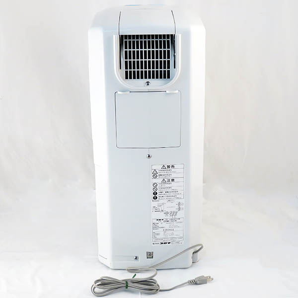 オンラインの新製品 CORONA/コロナ◇冷風・衣類乾燥除湿機 CDM-1014 14
