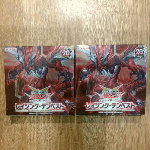 遊戯王 レイジングテンペスト2BOX 新品未開封 新未開封レイジング