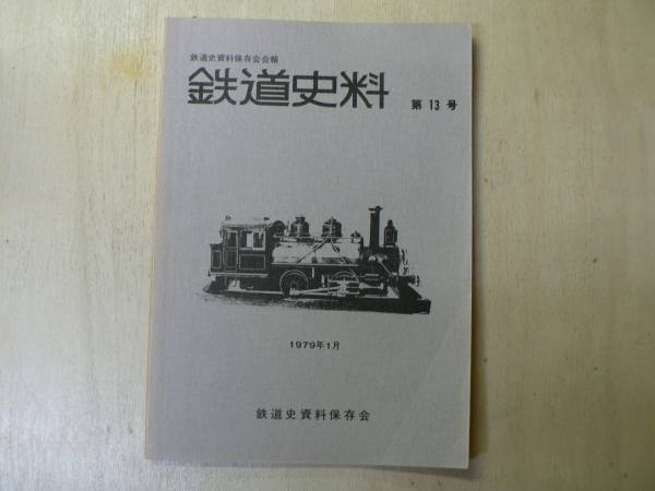 x514392703.4