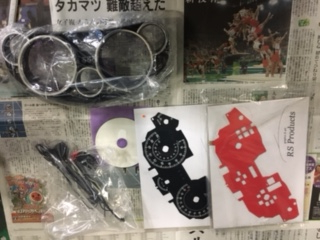 【お得，セール】 ロードスターNC1用メーターパネルセット RS Products(計器、追加メーター本体)｜売買されたオークション情報、yahooの商品情報をアーカイブ公開 - オークファン マツダ用